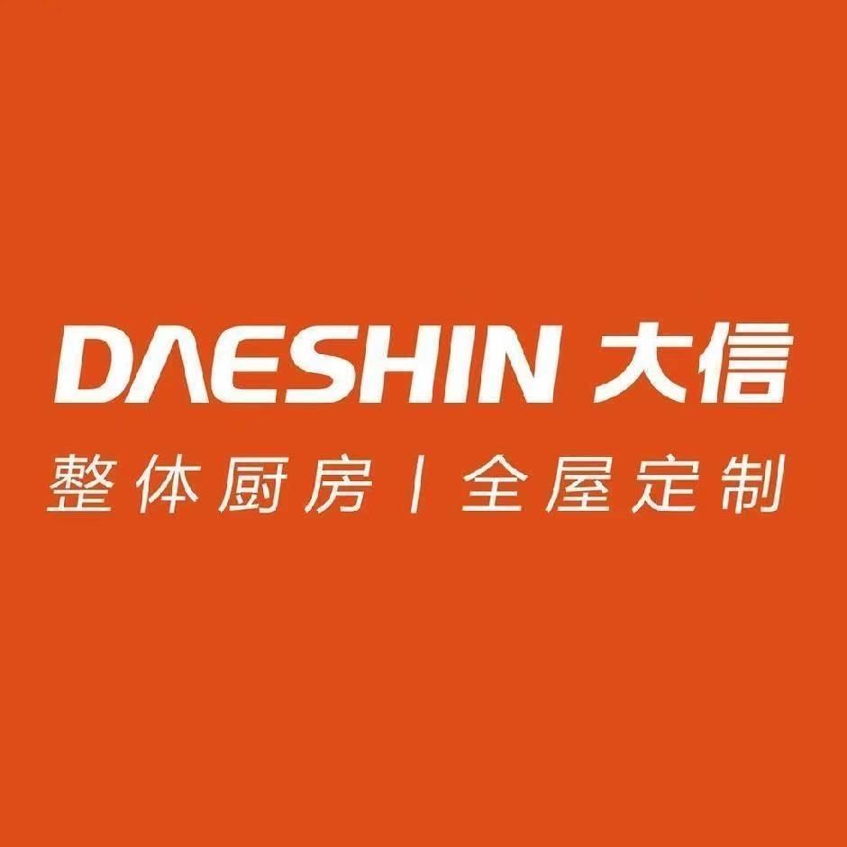 潢川大信全屋定制