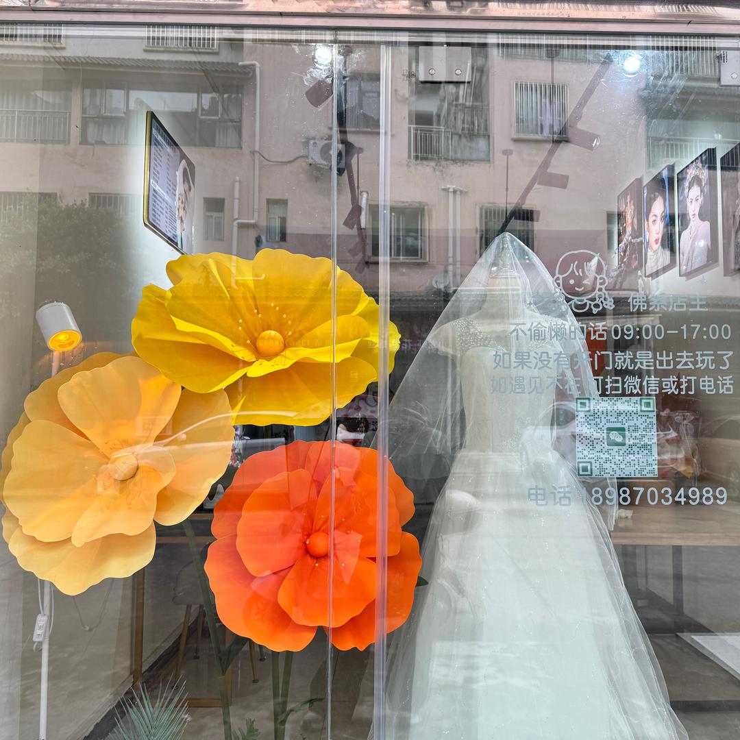 清栀化妆师（接妆）