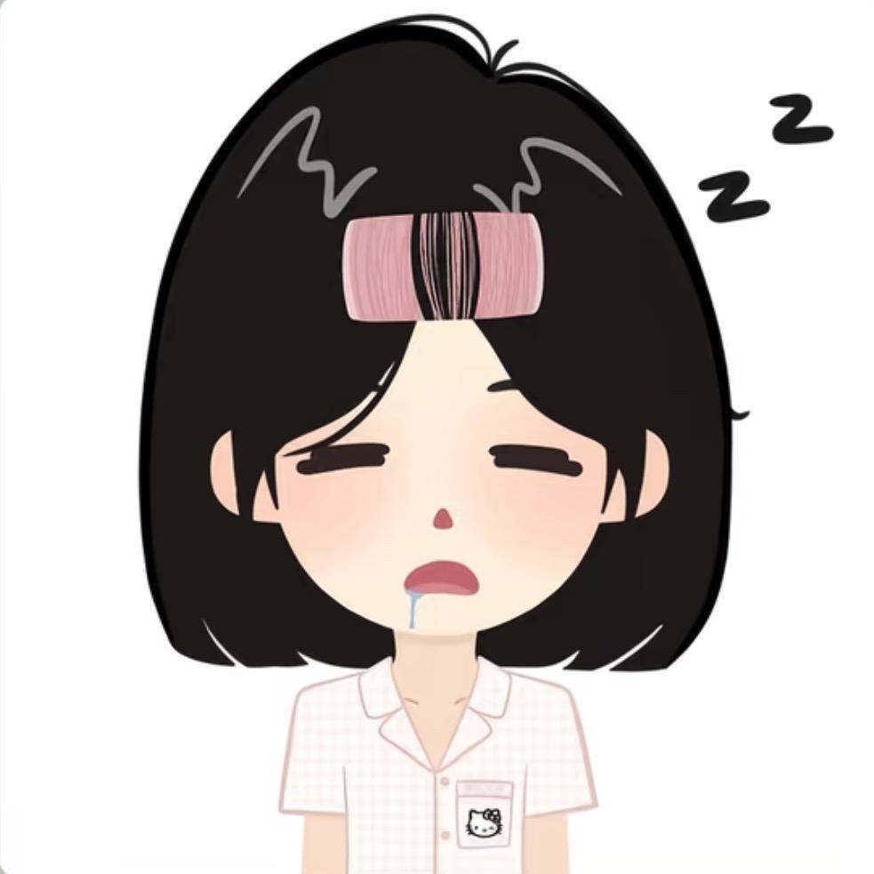 你滚吧