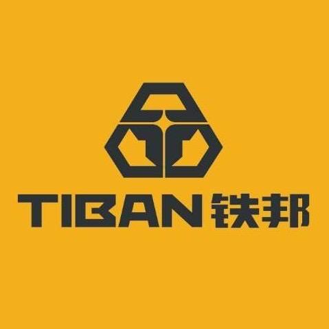TIBAN工具旗舰店