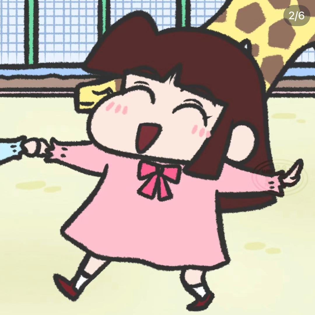 圈圈🍄
