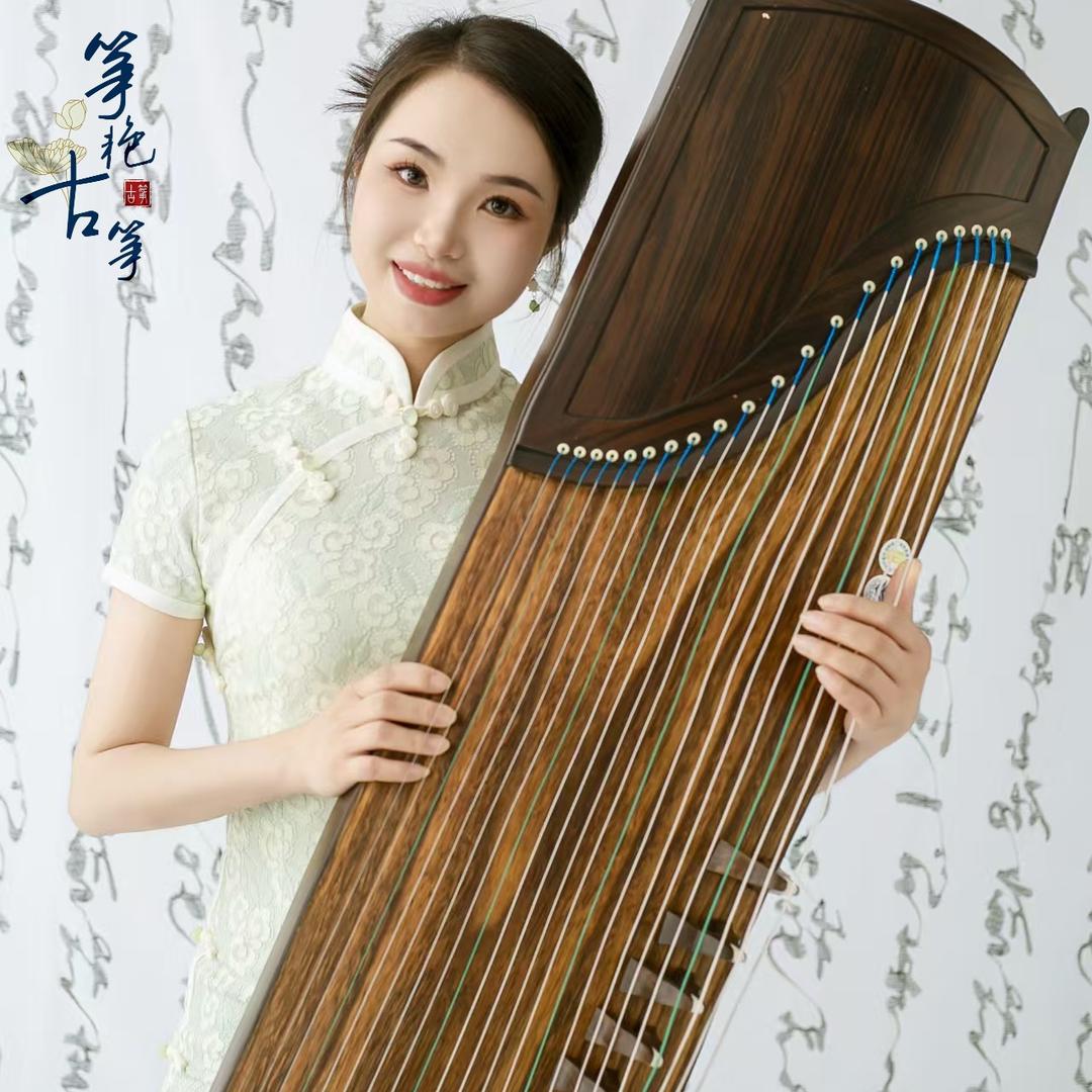 筝艳古筝马老师