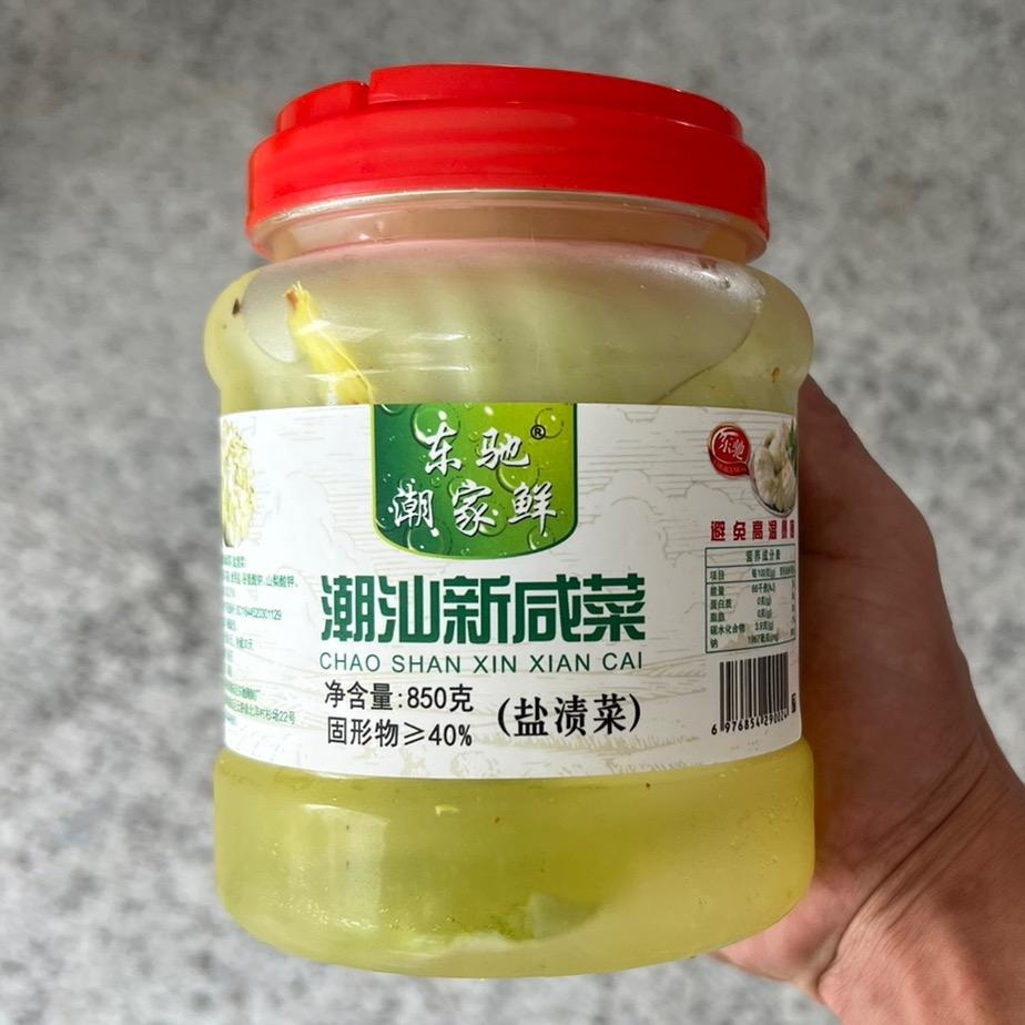 东驰潮家鲜