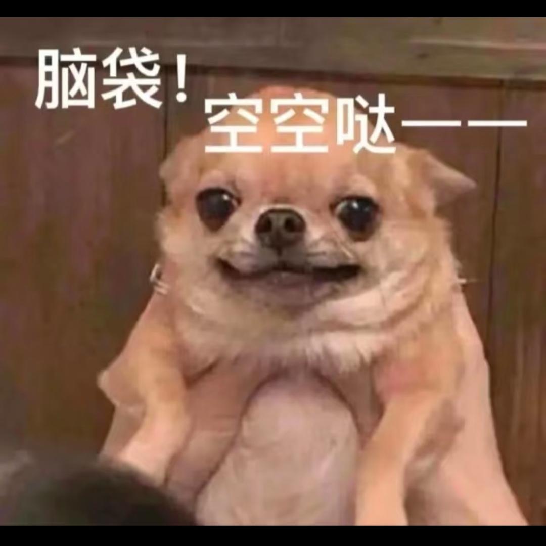 亲爱的蛋喜娘