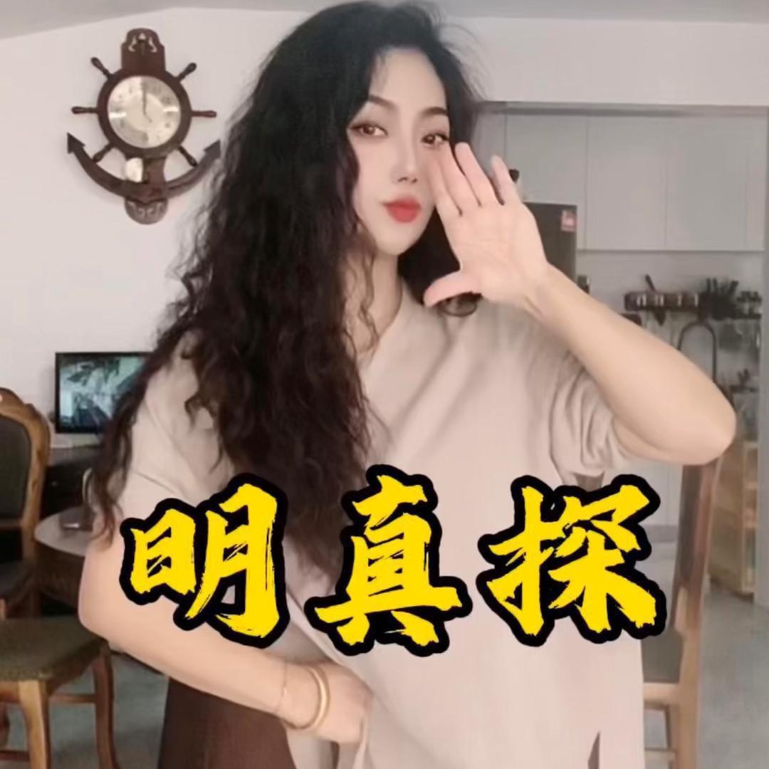 小明吃喝玩乐