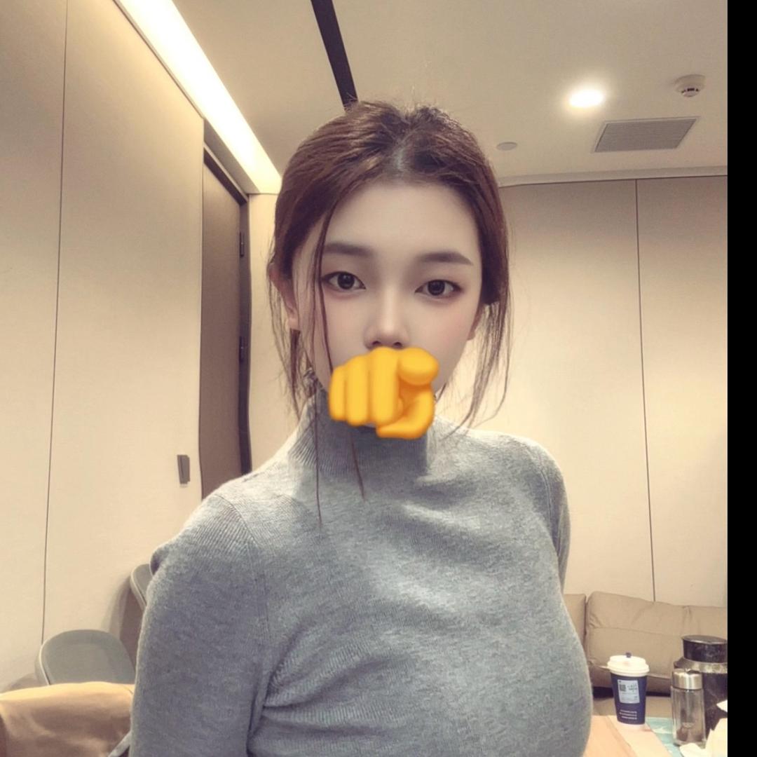 现在110斤 没有减肥到105不改抖音名