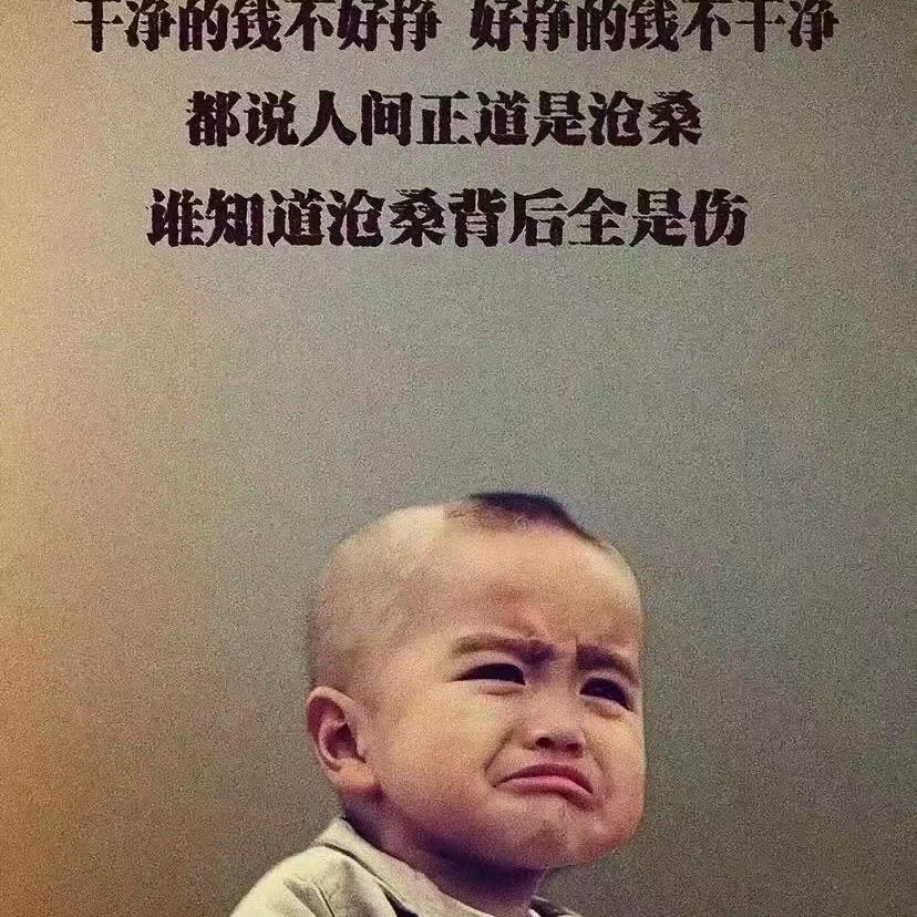 @言之&有李
