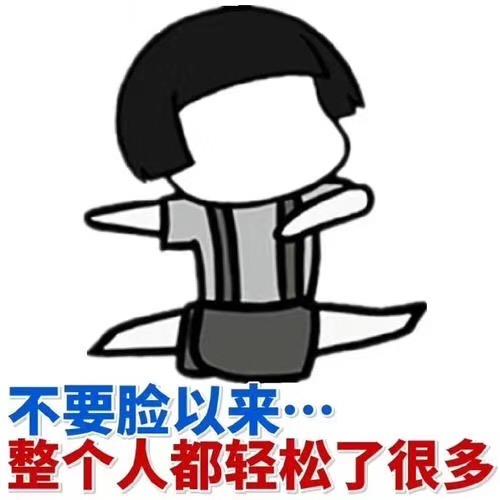 O(∩_∩)O～～