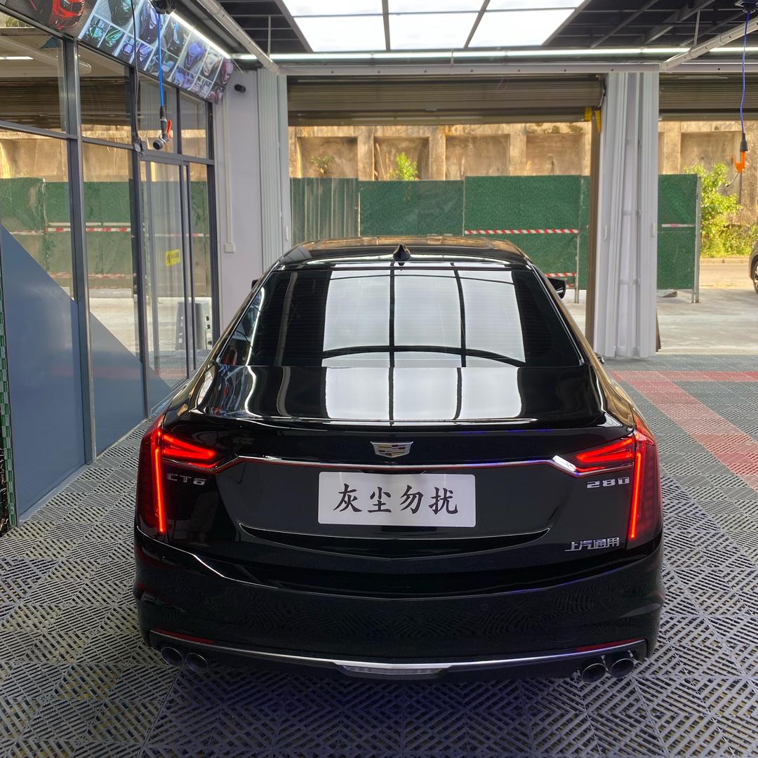 福泉市灰尘勿扰汽车服务中心（个体工商户）
