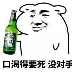 东滴西地