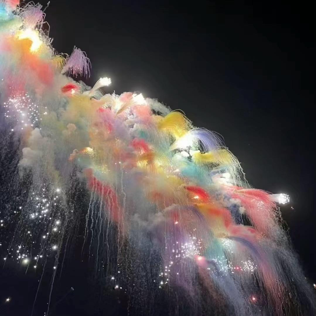 半支烟