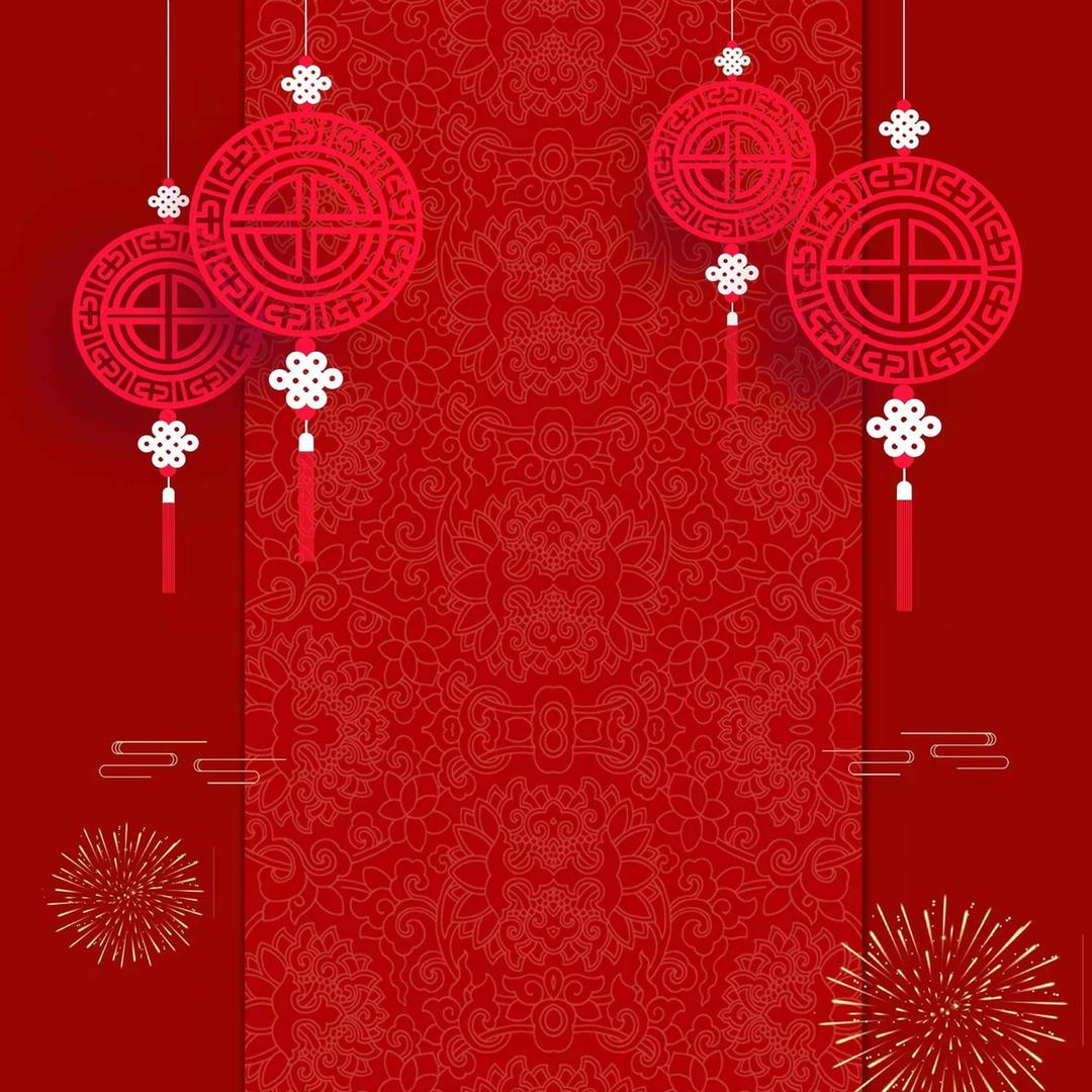 鸿运当头🐉