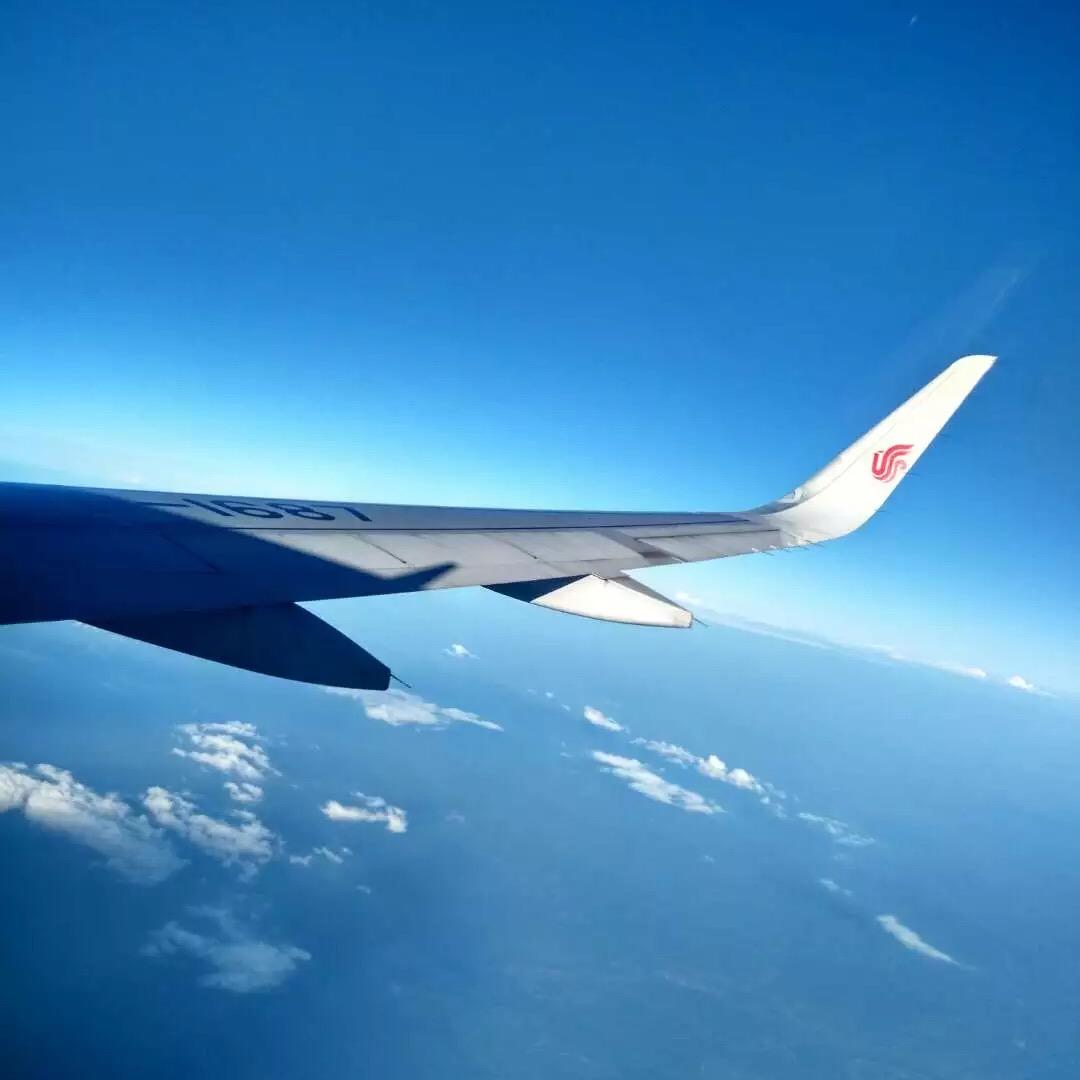 大山