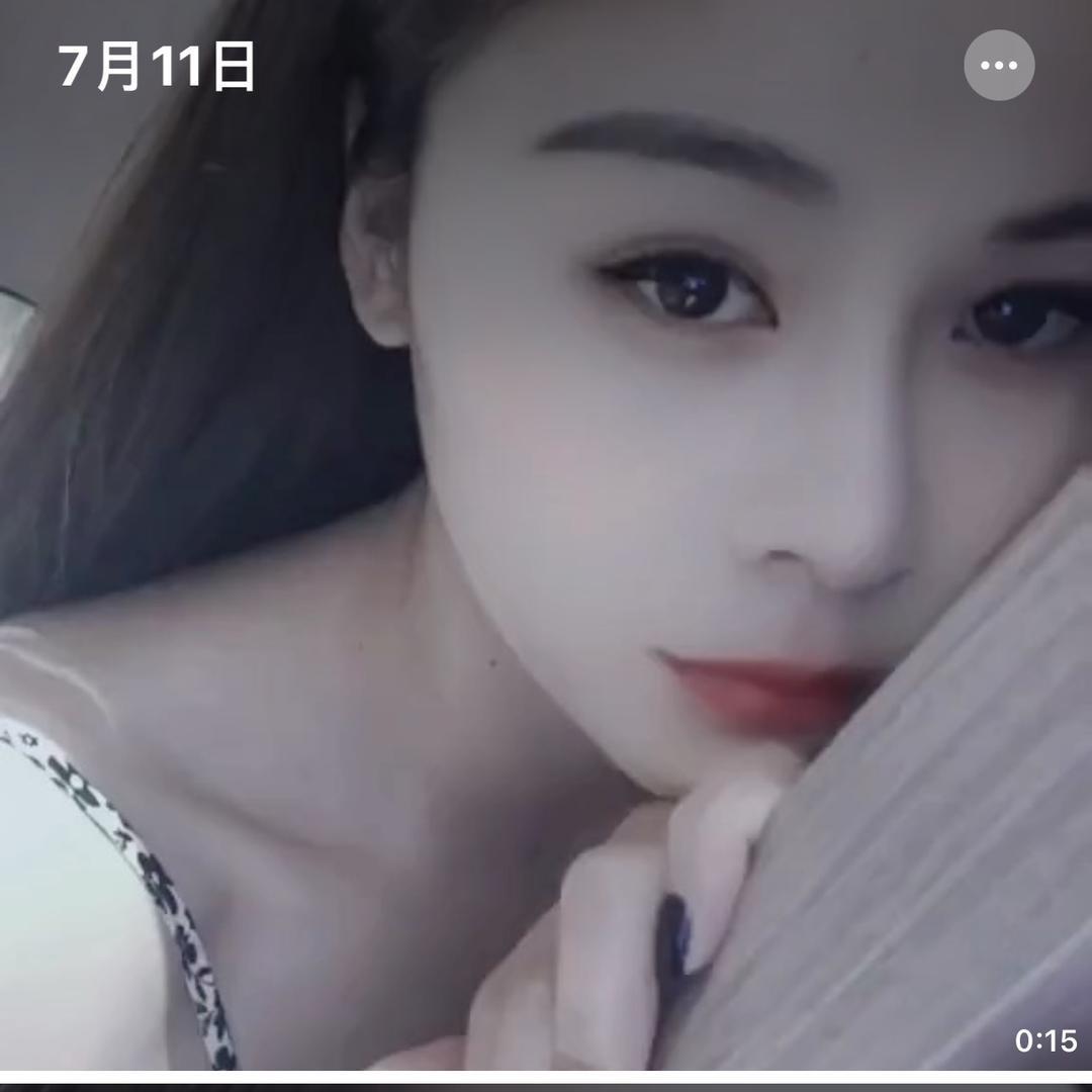 金鱼小姐