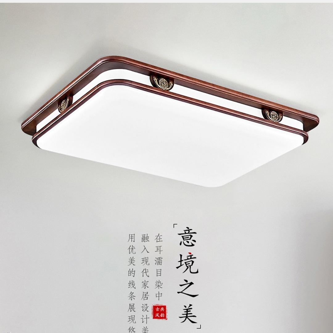 中国风灯饰灯具