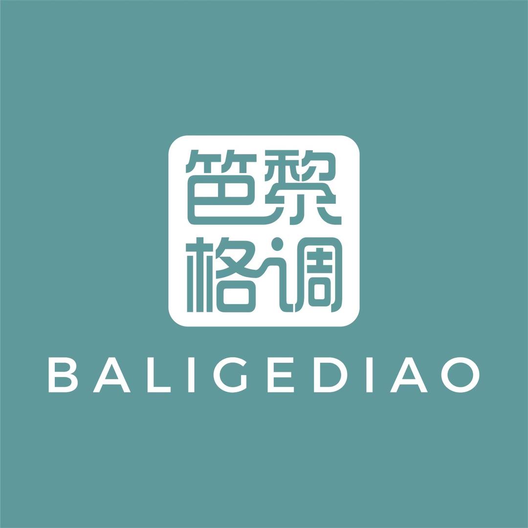 笆黎格调·敏敏
