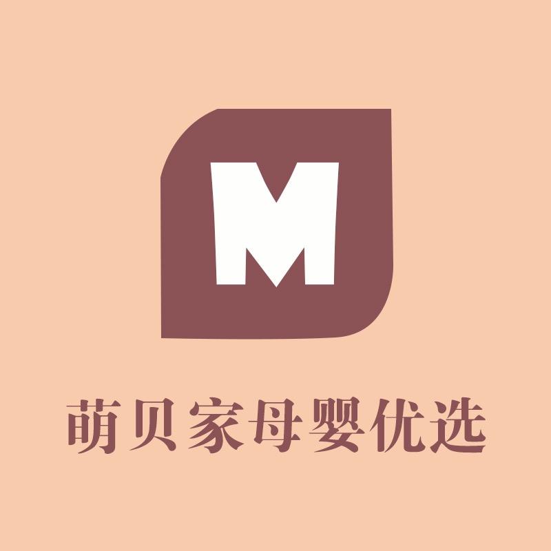 萌贝家母婴工厂