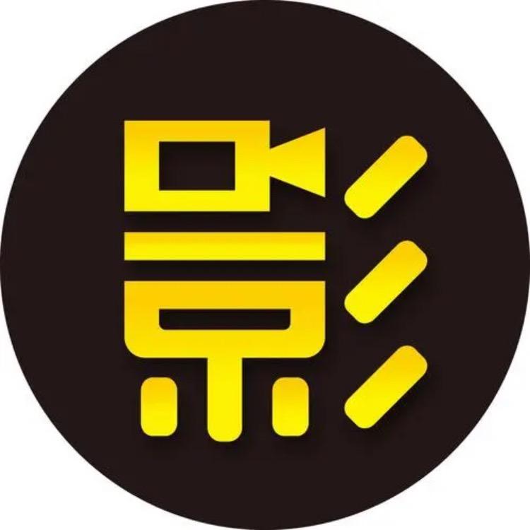 小北树影