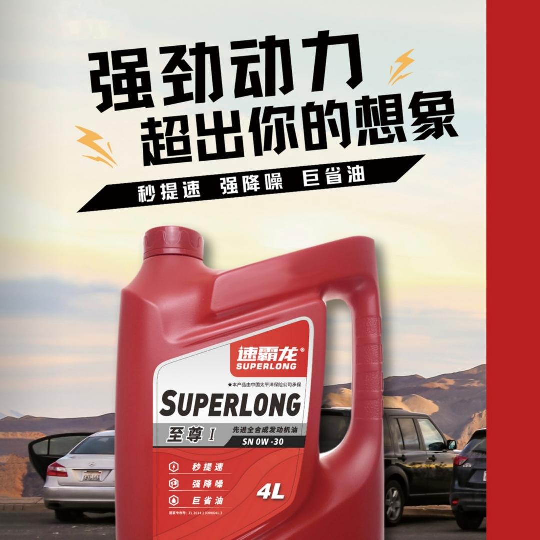 乐仪说剧