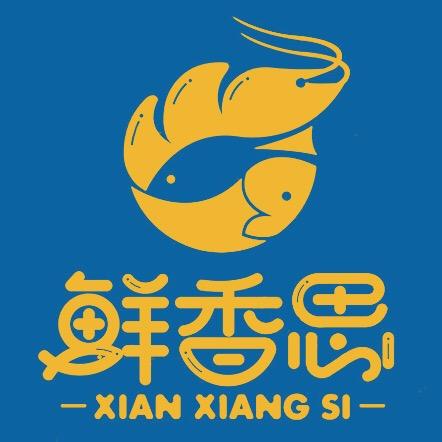 鲜香思生鲜旗舰店
