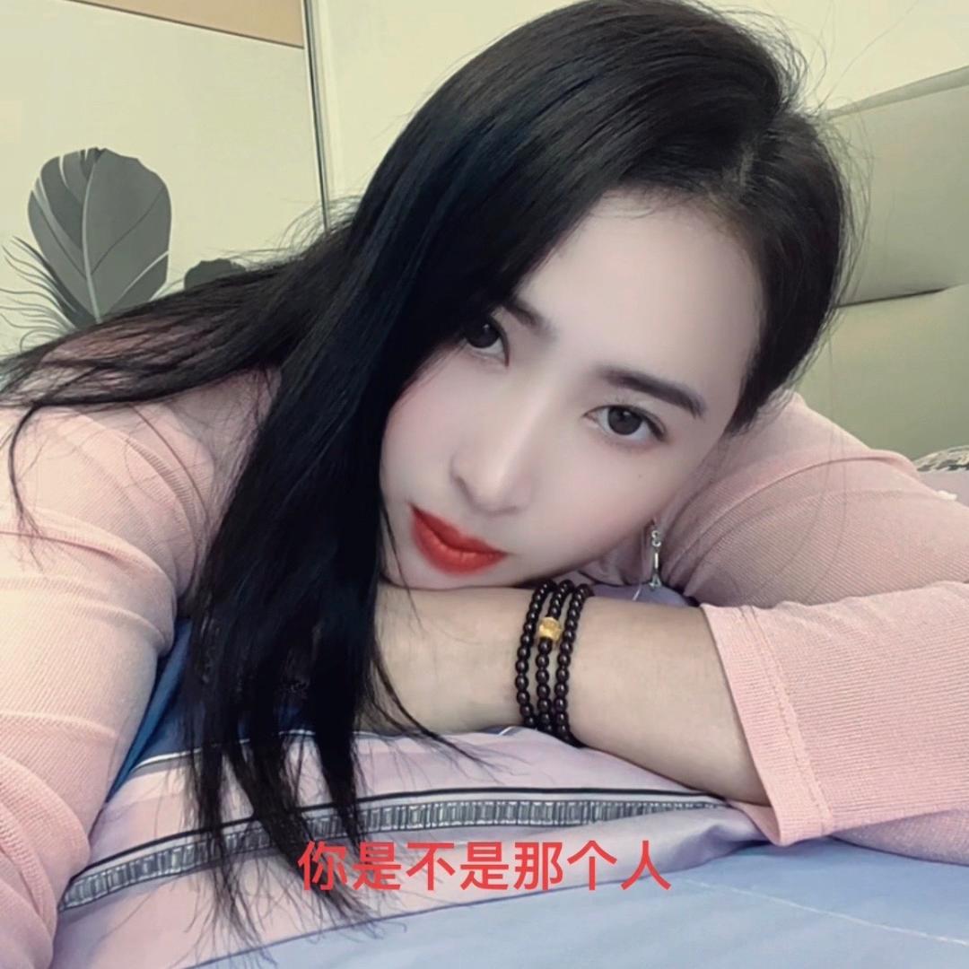将心比心