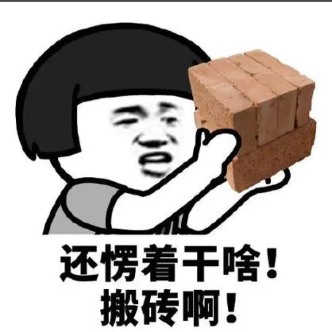 DNF搬砖小宇