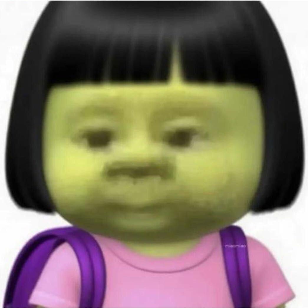 柚子 DM