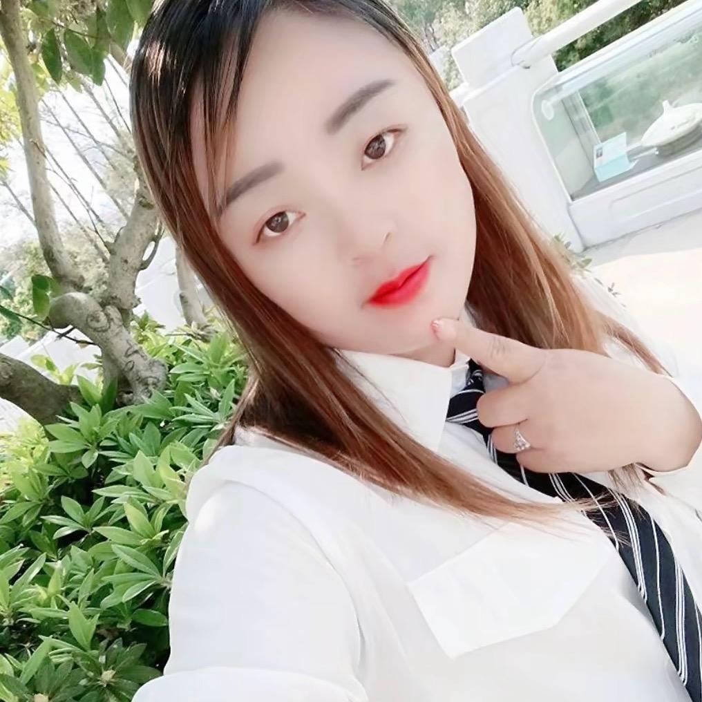 小艳儿