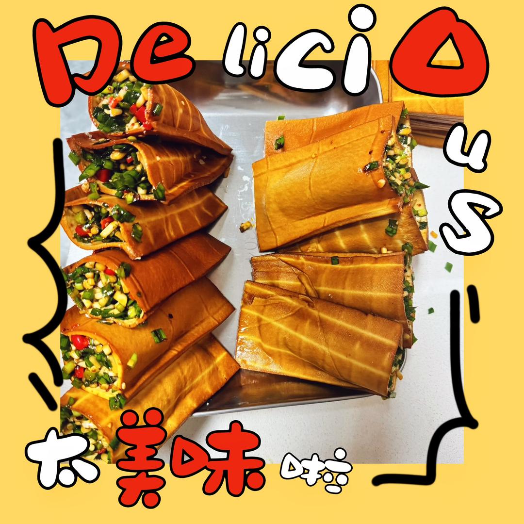 城南美食街轰炸大鱿鱼