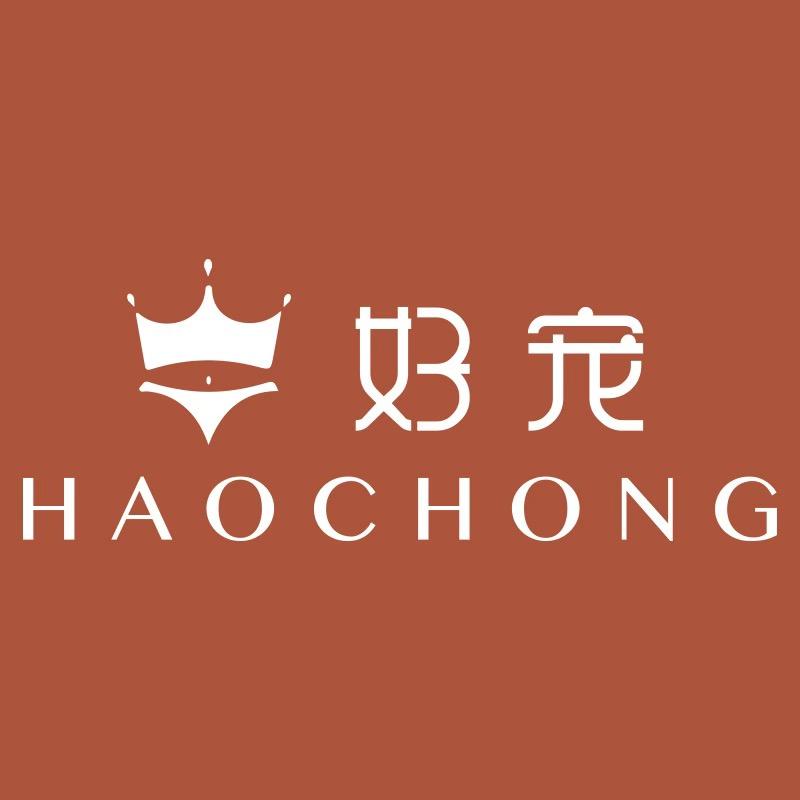 好宠憬晨内衣专卖店