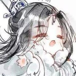 游手好闲的谭大人