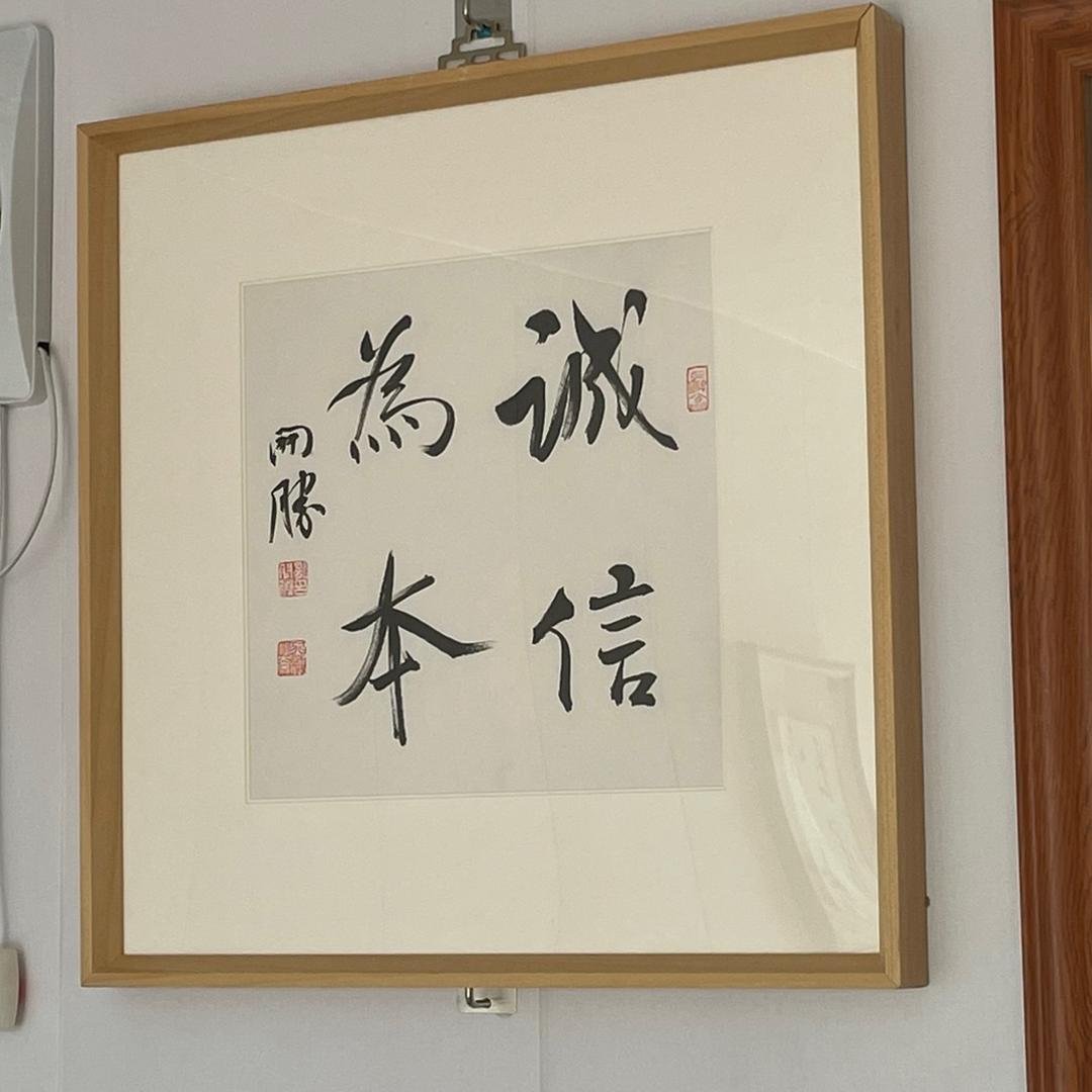 大道至简🙈