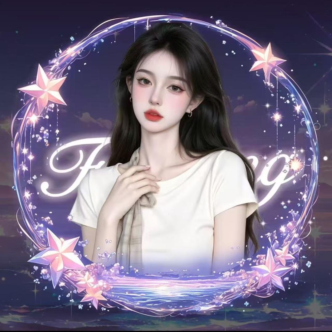 清雅✨