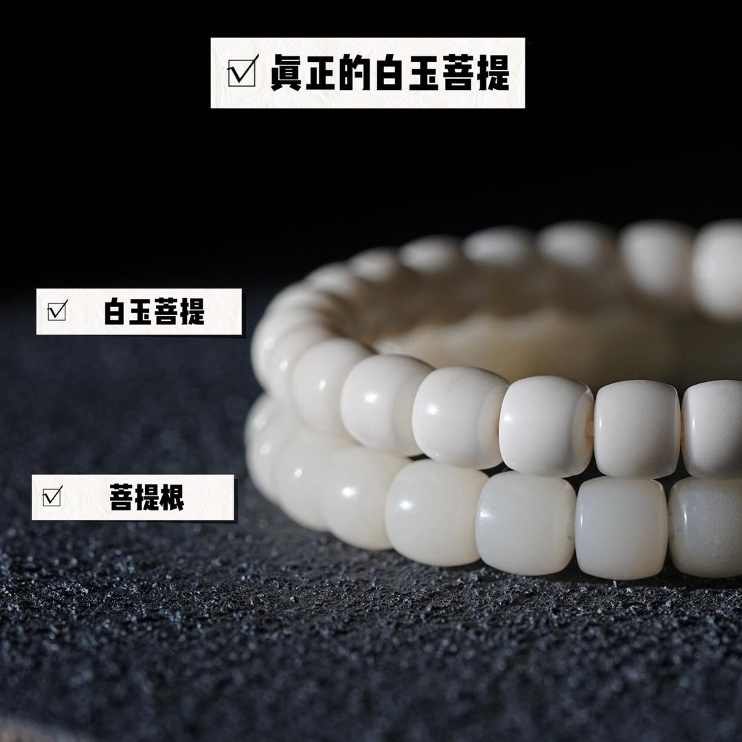 梵呈与八目