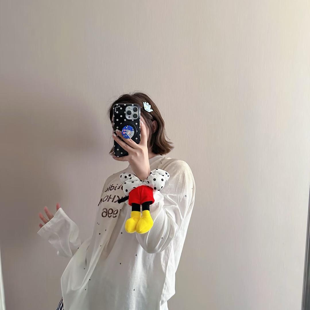 wu.