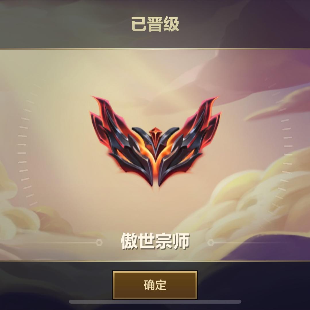 国一雯
