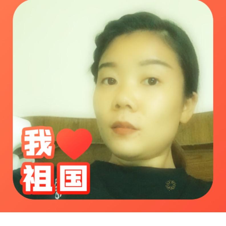 我想要的生活