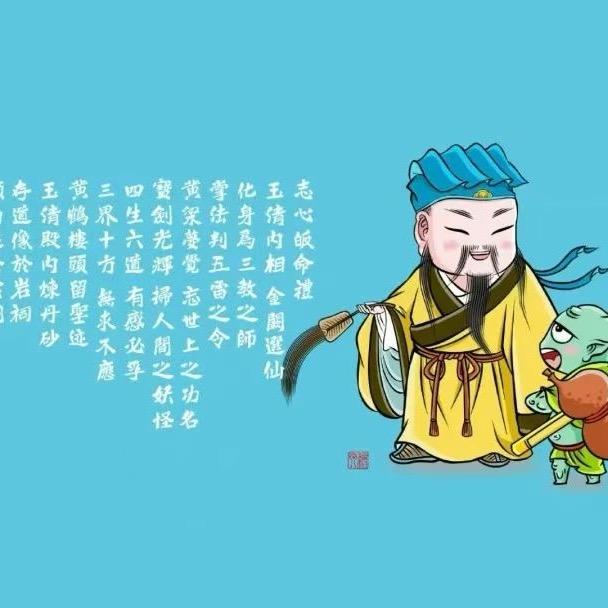 ༄拾光༊࿐