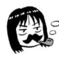 阿木安桉