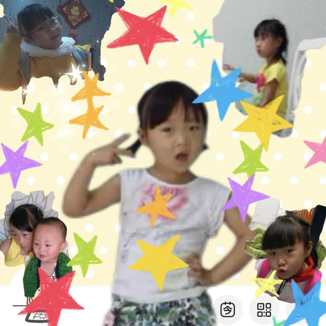 你可爱的爹( ̀⌄ ́)