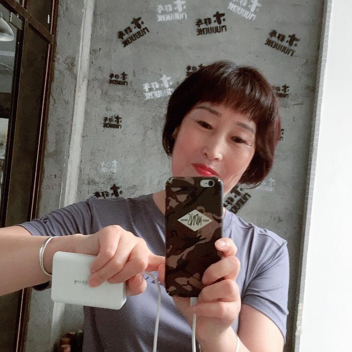 顺萍