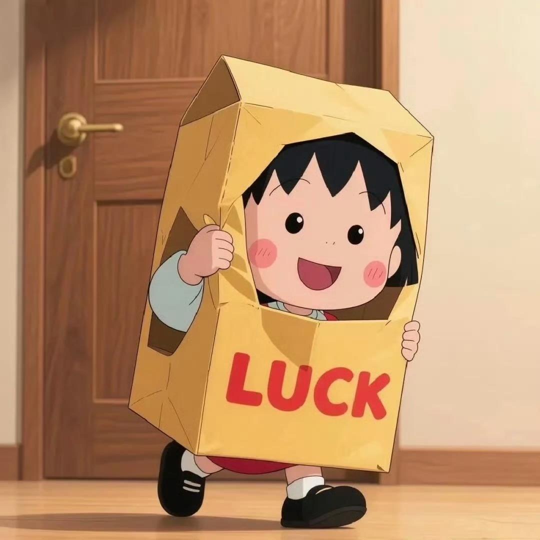 不加西柚不加冰。