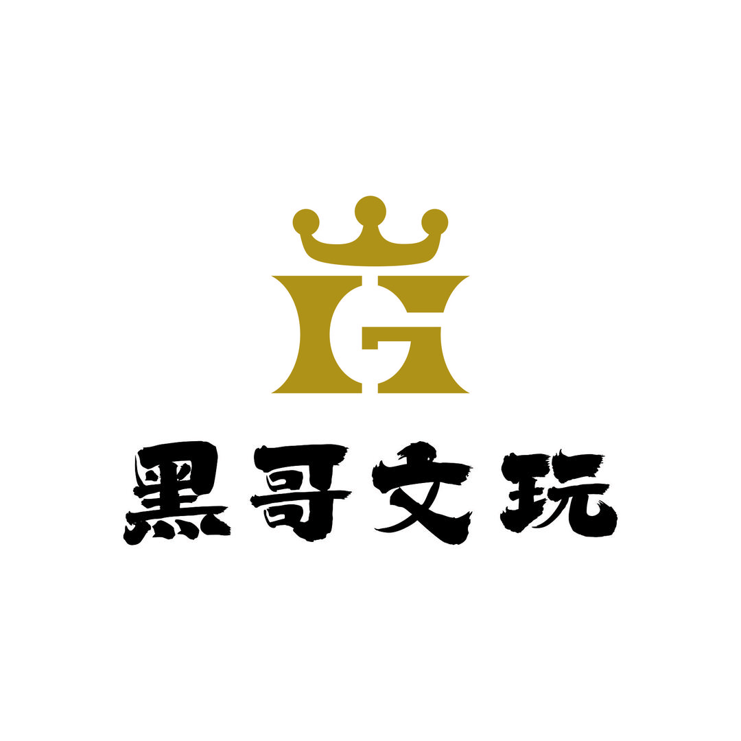 黑哥文玩回血