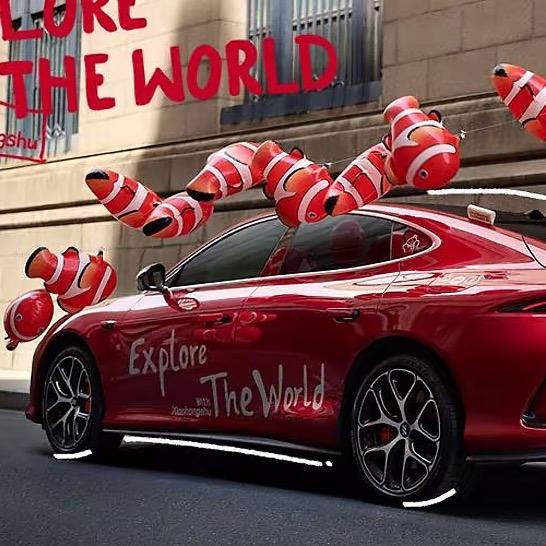 仿佛天和地之间