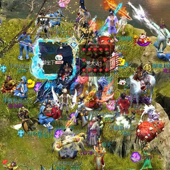 似水流年2转-粉笔