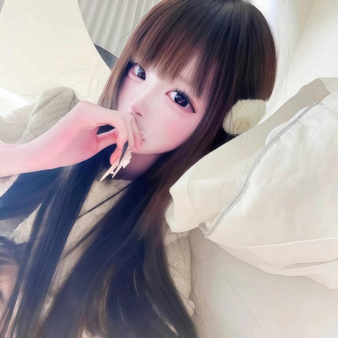 innocent