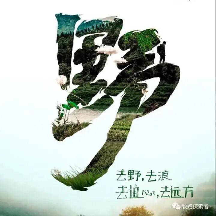 贾氏牧业生物科技