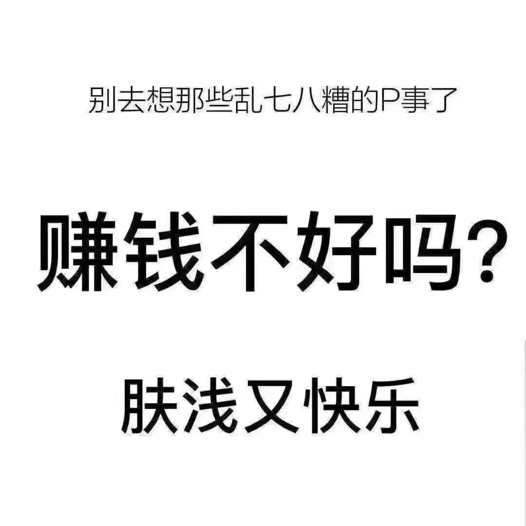 布草洗涤-租赁