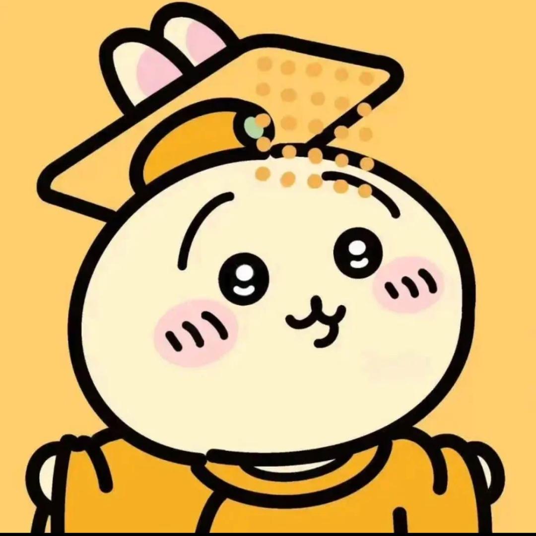 小丸子