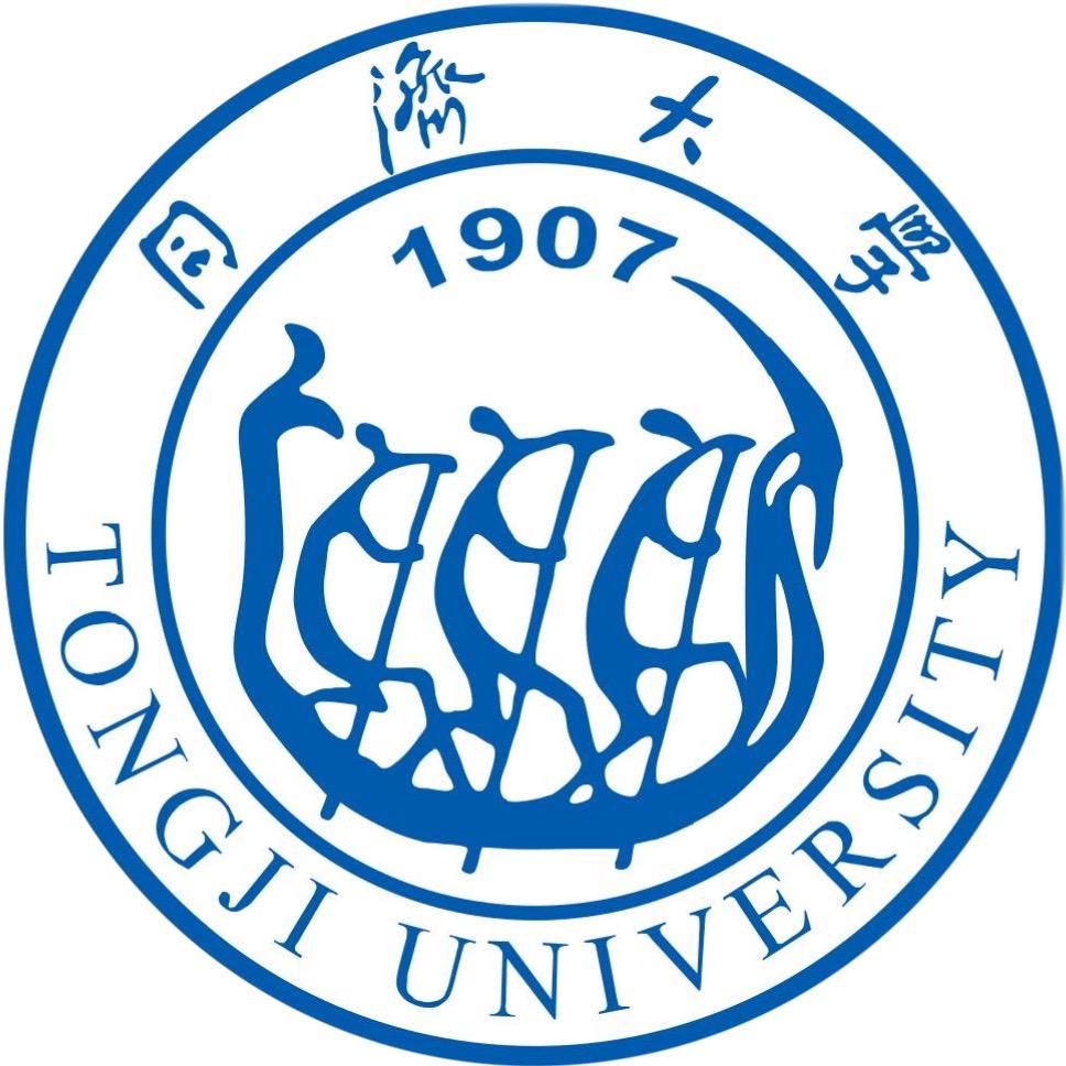 同济大学